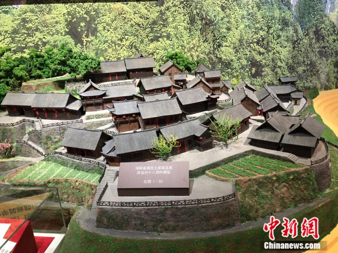 微信圖片_20210805141959.jpg